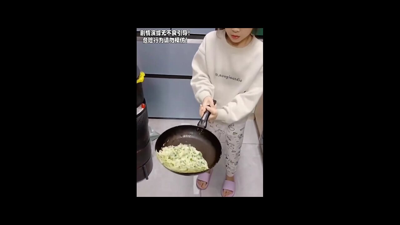 sju