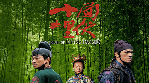 House of Flying Daggers