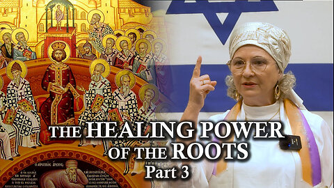 The Healing Power of the Roots — Part 3 | Dr. Dominiquae Bierman | Israel