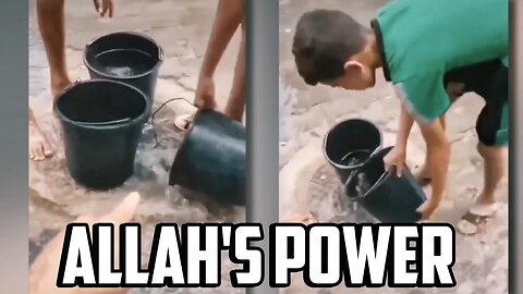 May Allah have mercy on the oppressed. Ameen 🤲🏼