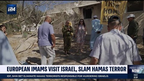 European Imams visit Israel, slam Hamas terror