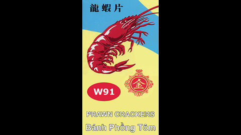 Vietnamese Shrimp Chips - Prawn Crackers - Bánh Phồng Tôm - 龍蝦片 - SHORT #cooking #food #snack #cook
