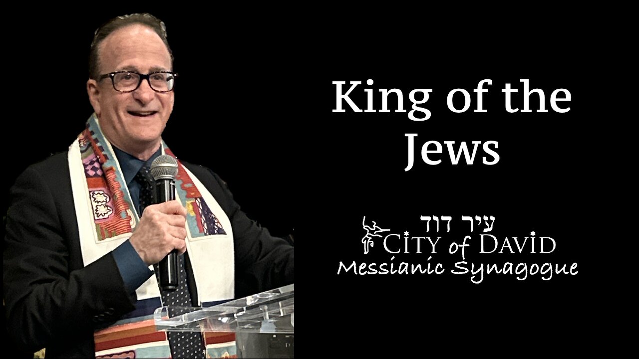 King of the Jews