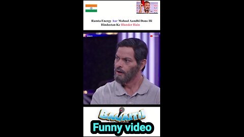 Ramta Energy Aur Mahool Aandhi Dono Hi Hindustan Ke Blunder Hain . . . #Chorpati #MahoolAandhi