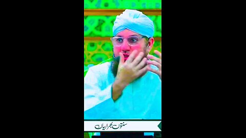Masha Allah ham Roz aate hy #muhammad #meraiunnabi #madeena #imamhuseen #hajiabdulhabibattari