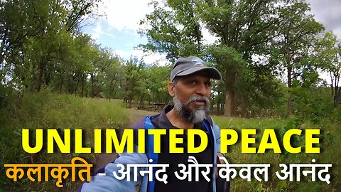 UNLIMITED PEACE कलाकृति - आनंद और केवल आनंद #canada #rawat #samraatbharat #bharat #samraatbharat
