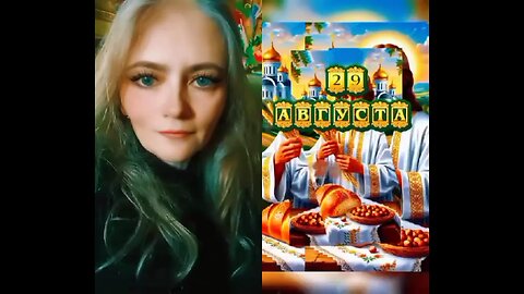 свята 29 августа Ореховый спас рукавички про запас