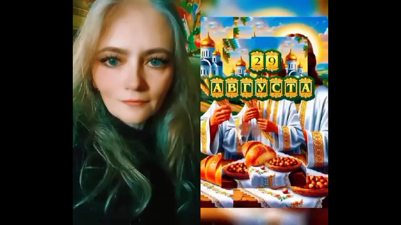 свята 29 августа Ореховый спас рукавички про запас