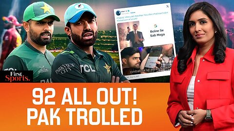 Pakistan Lose To West Indies After 34 Years, Trolled By Fans | First Sports With Rupha Ramani