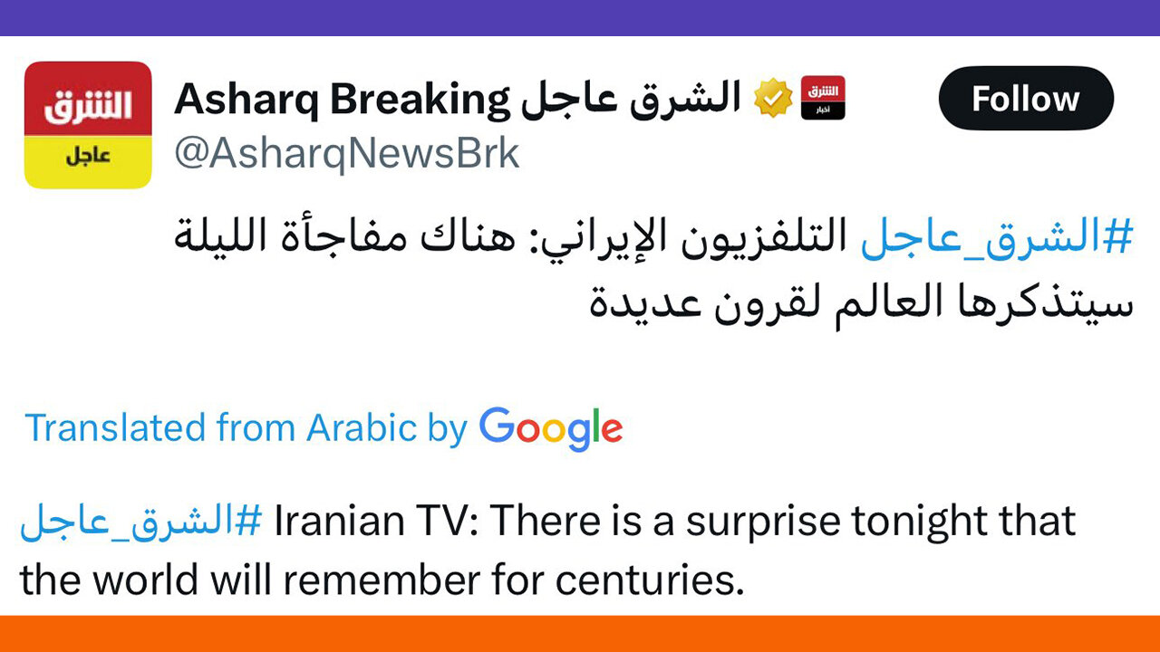 🔴LIVE: Iran Makes A Major Threat, Iranian Government Jets Fleeing, Tucker vs Cruz 🟠⚪🟣