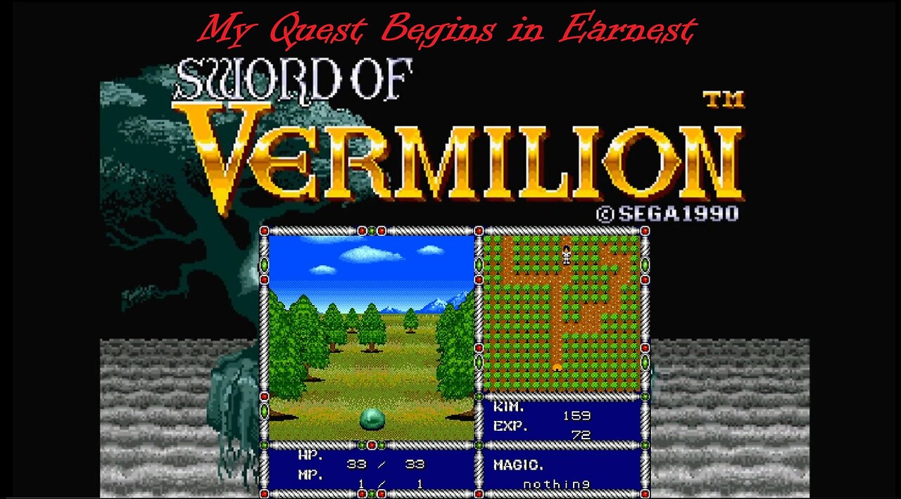 Sword of Vermilion - My Quest Begins
