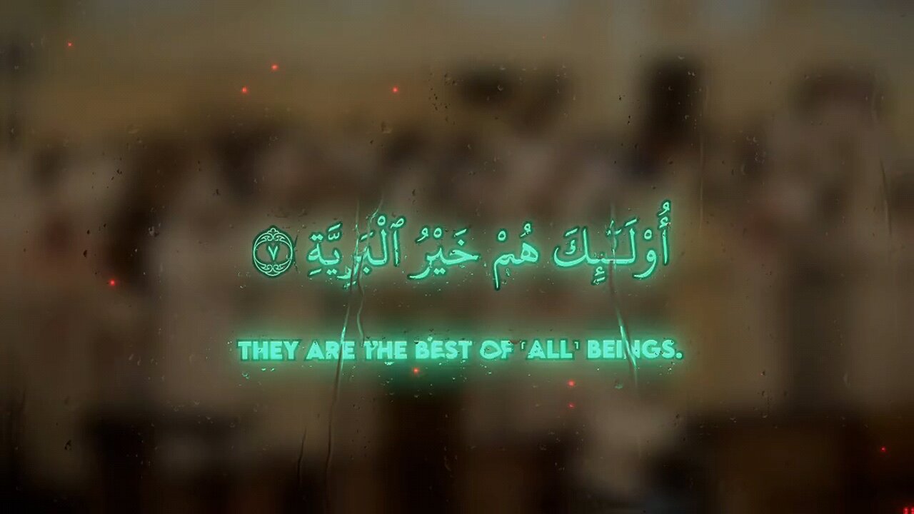 قرانکریم