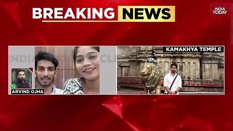 Raja_Raghuvanshi_Murder__Honeymoon_Trip_To_Kamakhya_Temple_Part_Of_Conspiracy___India_Today_News