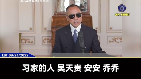 共产党内斗绞杀就是以共灭共！ 江家、王岐山等上海帮和习近平势不两立， 习近平查腐败消灭政敌的结果只能是他被干掉或他把上海帮干掉。 最终结果就是共产党灭亡，最大赢家是中国老百
