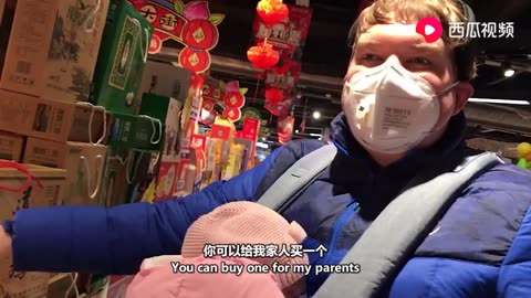 Why Do Chinese Give Drinks and Sausages Instead of iPhones?