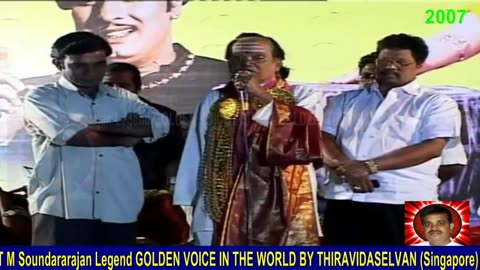 T M Soundararajan Legend & 2007 . Part 10