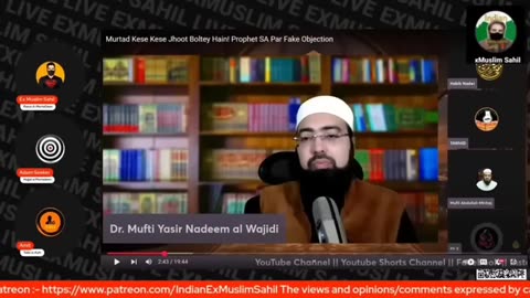 2/EX MUSLIM SAHIL V DORAMON / EX MUSLIM साहिल बनाम डोरेमोन