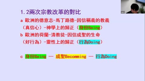 CBCS 4/20/25 主日信息：谁能给我们打开墓门呢？