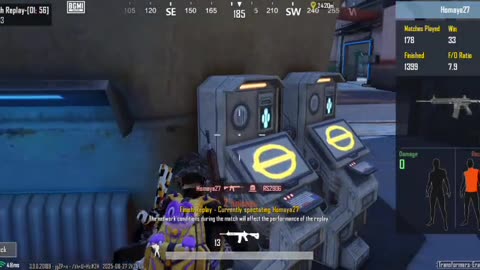 BGMI PubG Knockout - Part 2