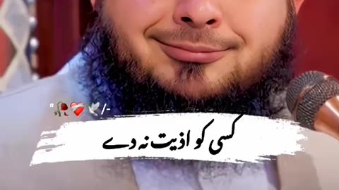 Ksi ko aziyat na dyn