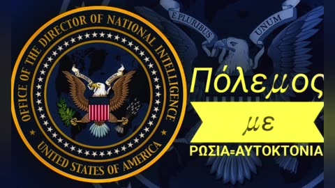 Θα ξαναχτύπησαν Ιράν!.υστικη συνάντηση#Βρετανιας#Ιορδανίας#Ισραήλ στη #Κύπρο