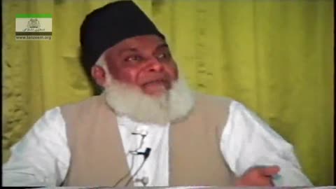 Muntkhab Nisab (In Detail 1993) Surah As-Saff (Part 7/11) By Dr Israr Ahmed | 108/193