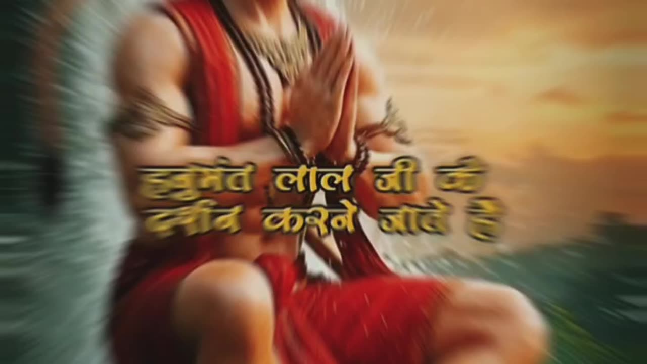 #Jay Shri Ram Sita Ram 🙏 💐