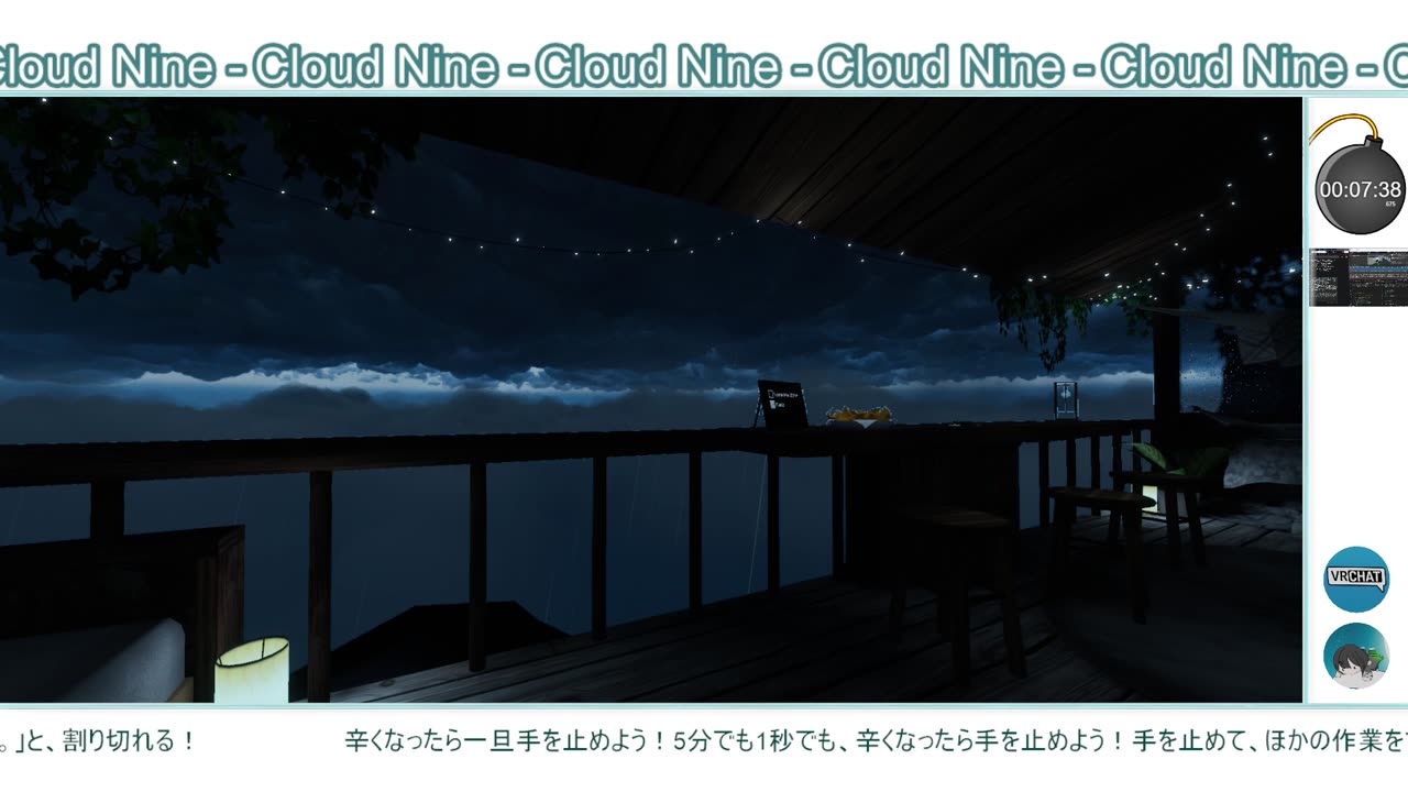 15分 × ３回！【作業用】雑にゆ～るく作業したい人へ。ゆるく暗い部屋？ 最後少しだけワールド散歩 #作業用 #ポモドーロ #포모도로 #대충집중 #느슨하게 #ゲーム #게임