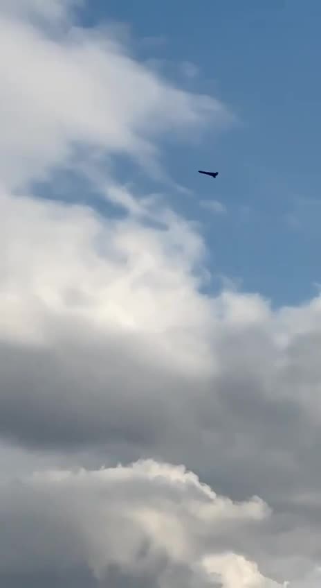 Solemn Descent: Russian Attack Drone Lands in Dnipropetrovsk Oblast