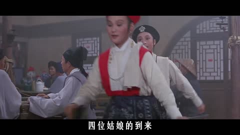 King Hu's martial arts sentiment.