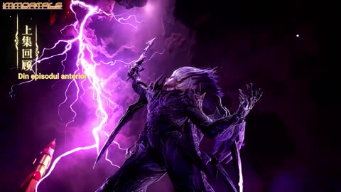 Throne Of Seal - 184