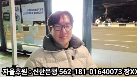 분향소 밤샘 갑니다