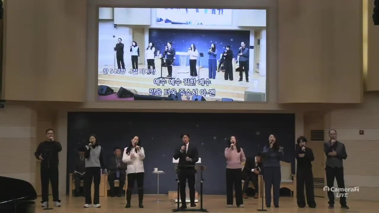 (사)민복 인천본부 316교회 부흥성회 둘쨰날 오후 찬양인도: 316교회 찬양단.26.2.2.