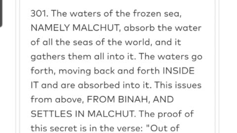 ZOHAR #19. CORRECTION OF THE LOWER WORLD..Given by R" Aleph (BREISHIT) 5/31/25