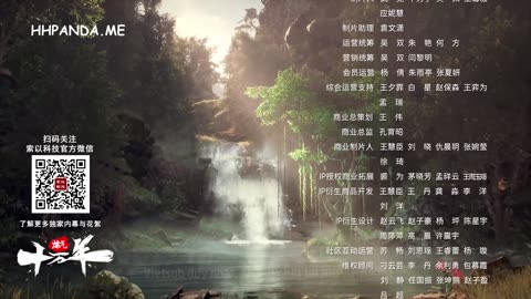 Luyện Khí Mười Vạn Năm (2023) Tập 241 Vietsub + Thuyết Minh