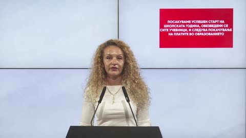 Бошковска: Посакуваме успешен старт на школската година
