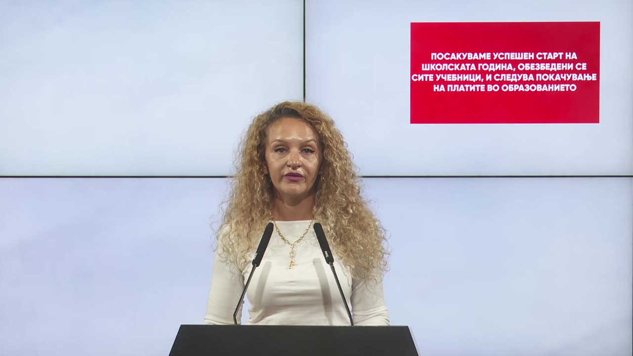 Бошковска: Посакуваме успешен старт на школската година