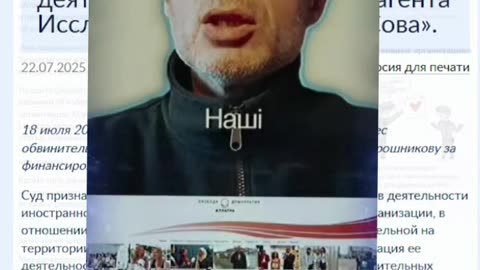 А ви чули про АЛЛАТРА?