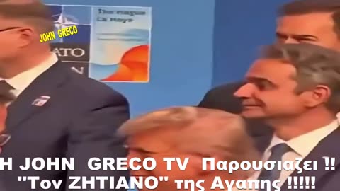 H #JOHN_GRECO_TV📺, Παρουσιαζει.... ''ο #Ζητιανος της Αγαπης''😂