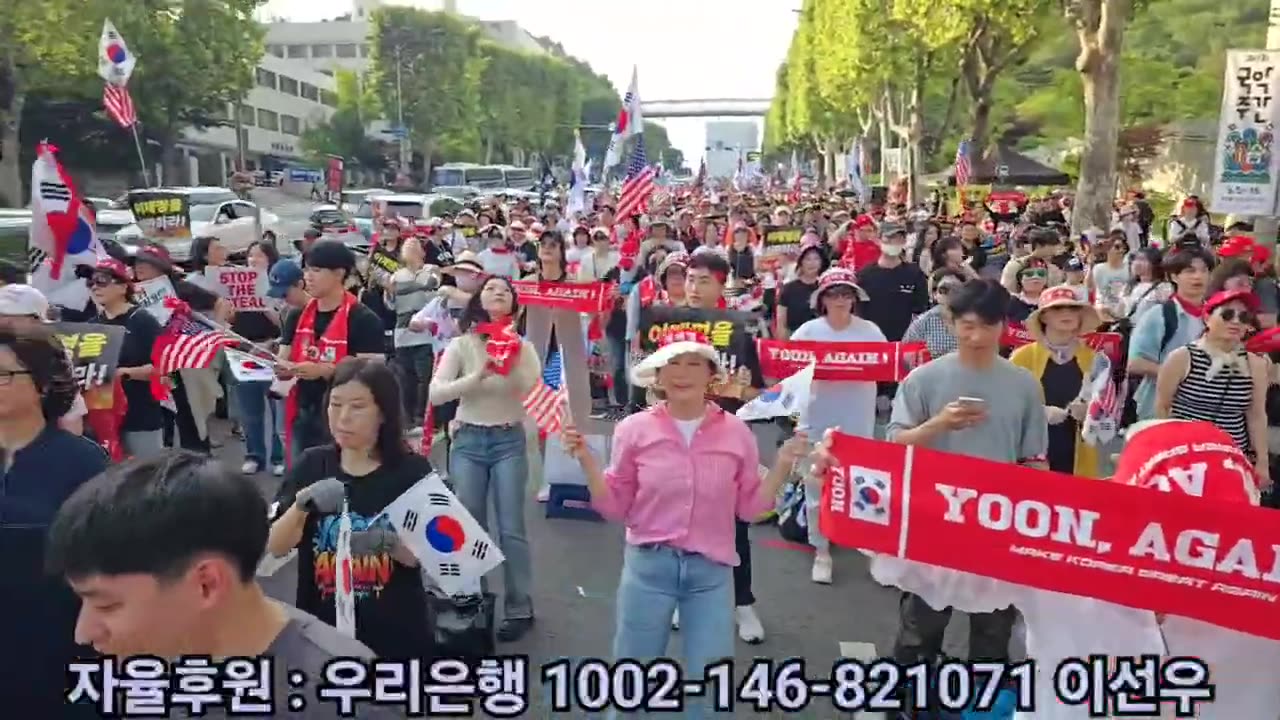 10회차 서초 집회 시작!