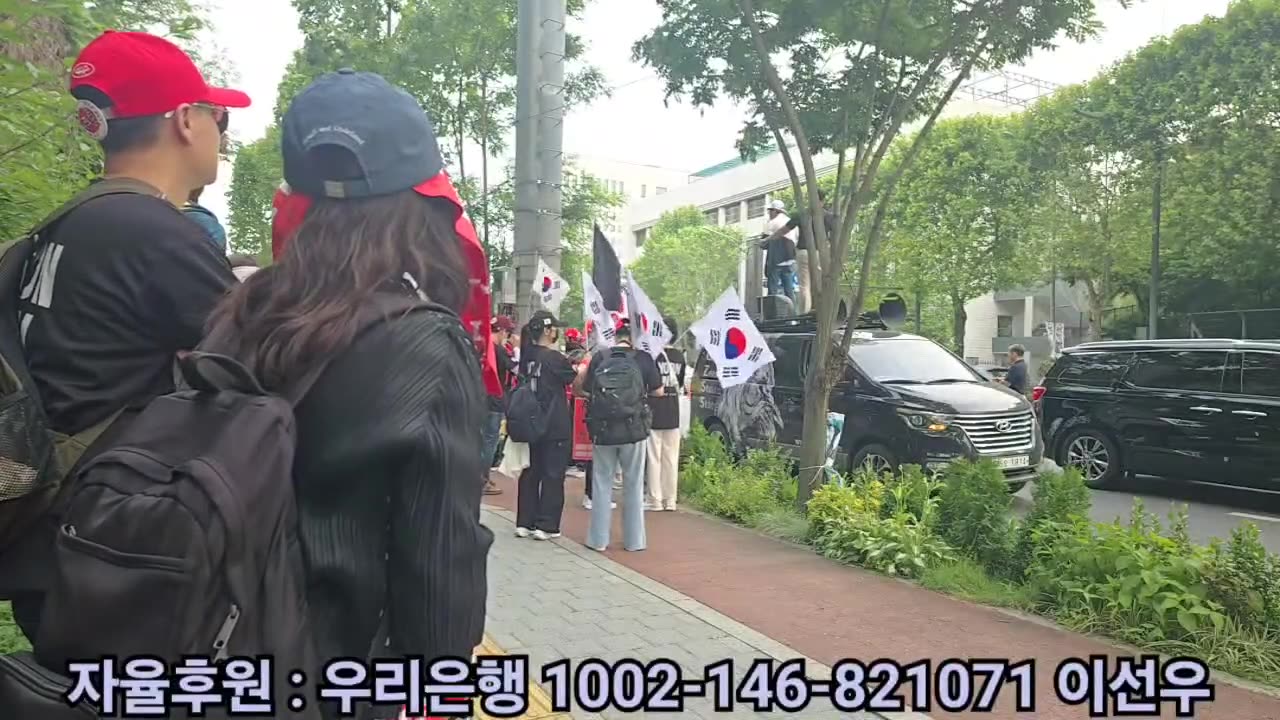 서초 집회 참가!