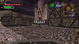 Zelda Ocarina of Time - Ganaondorf's new pad