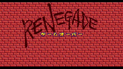 Kunio_kun_no_Nekketsu_School_Fighters_BETA_Arcade_Misako_Fight_6