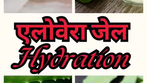 Dry Skin? ये Natural Remedies ट्राई करें! 🍯🌿