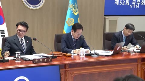 * '리재명' 지지률 미스터리가 풀린다