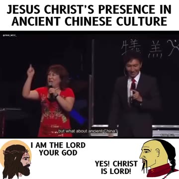 Presence of Jesus Christ In Chinese History