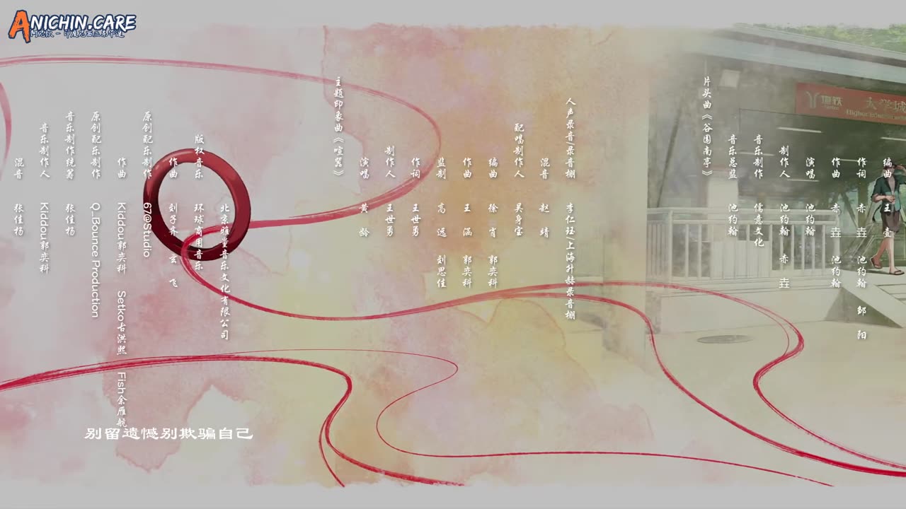 The_Last_Dynasty][2025][03