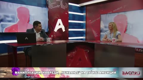 ЗАСПИЈ АКО МОЖЕШ (04.06.2025) ВЕСНА КИРАЏИЕВА