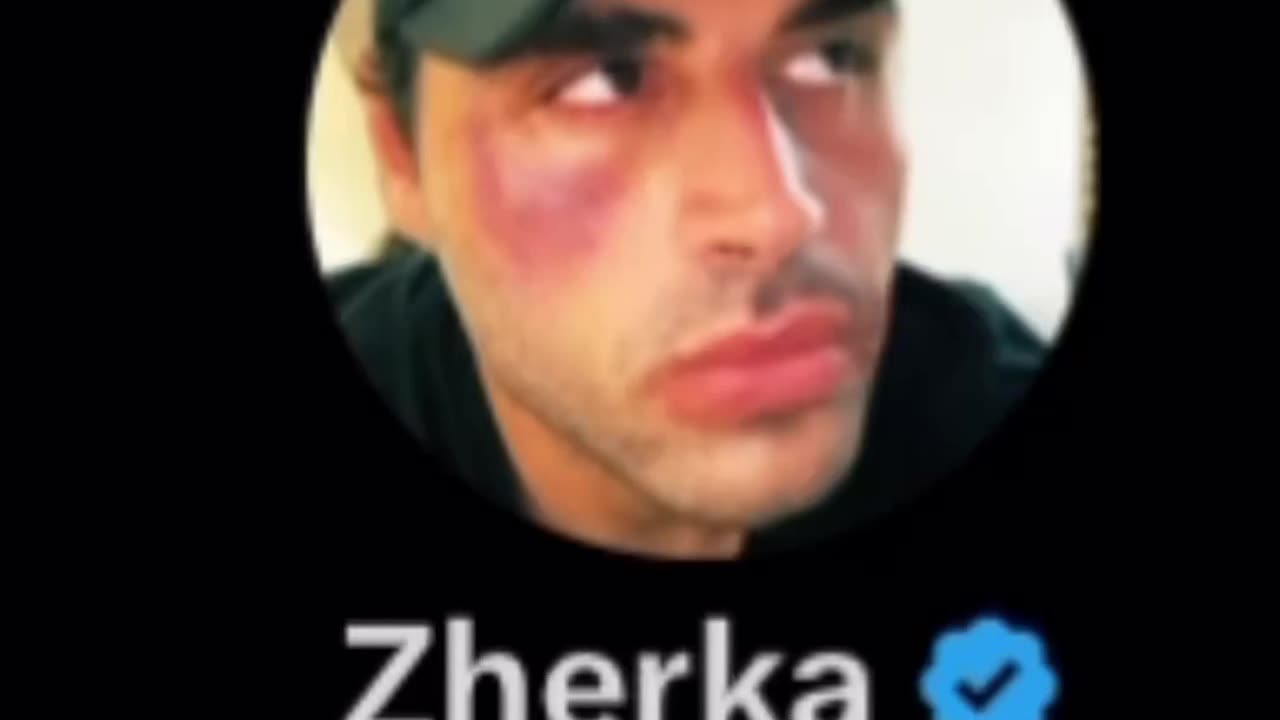 A Zherka story