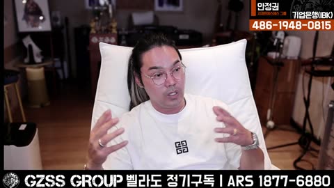 [안정권의 독한썰방]공황장애는 괴롭습니다. 오늘은 컨텐츠 재탕요청 세월호편입니다.